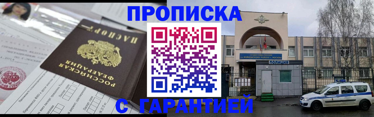 форма 3 в Карачаево-Черкесии